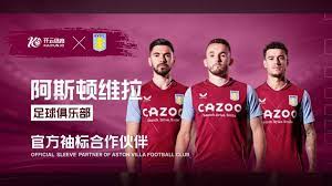 的投篮机会 的投篮机会